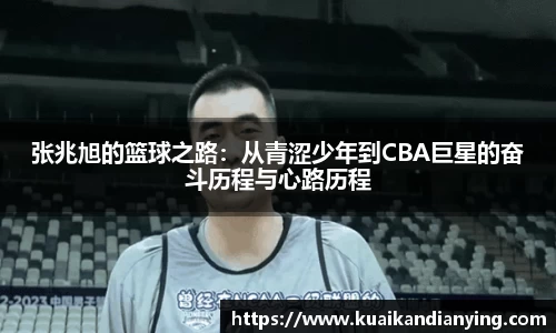 WE真人视讯平台