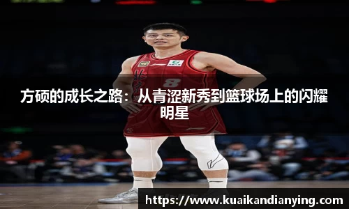 WE真人视讯官方网站