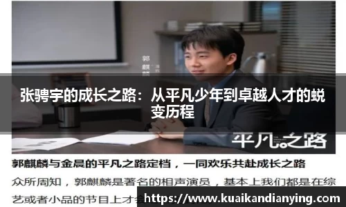 WE真人视讯平台
