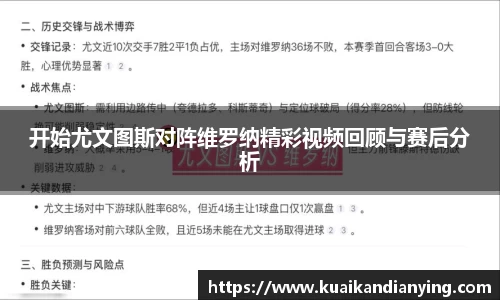 WE真人视讯平台