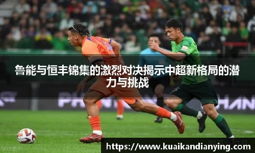WE真人视讯