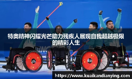 WE真人视讯官方网站