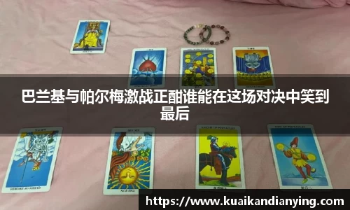 WE真人视讯官方网站