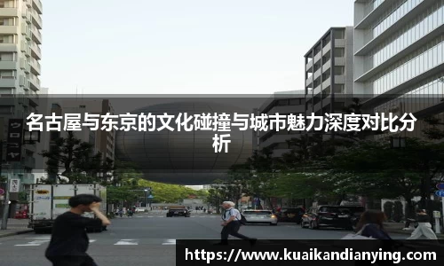 WE真人视讯