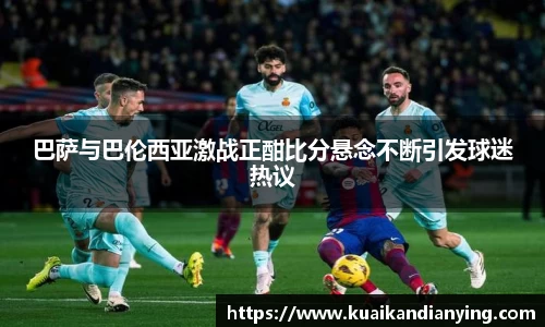 bwin必赢官网