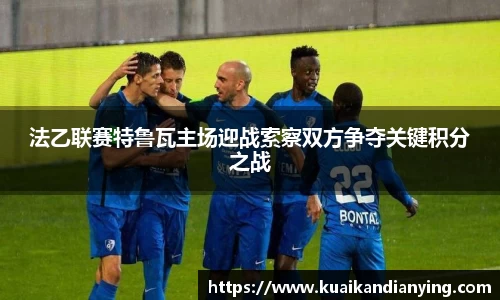 bwin必赢官网