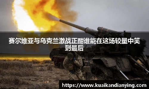 bwin必赢平台