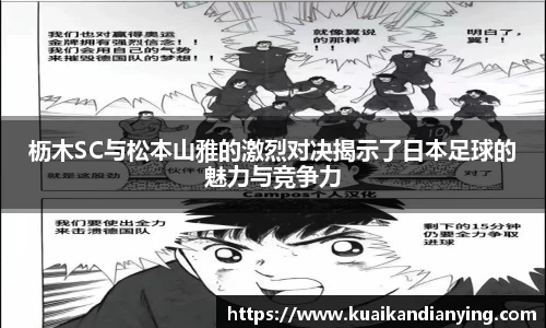 bwin必赢