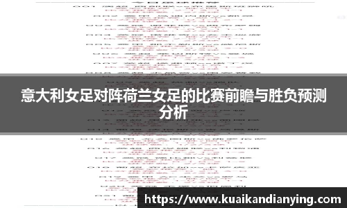 bwin必赢平台