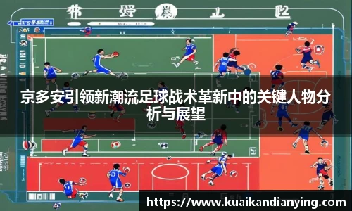 bwin必赢官网