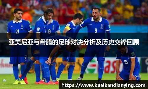 bwin必赢官方网站